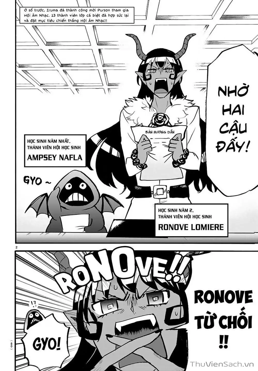 Truyện Tranh Chào Mừng Cậu Đến Trường Iruma-Kun trang 7