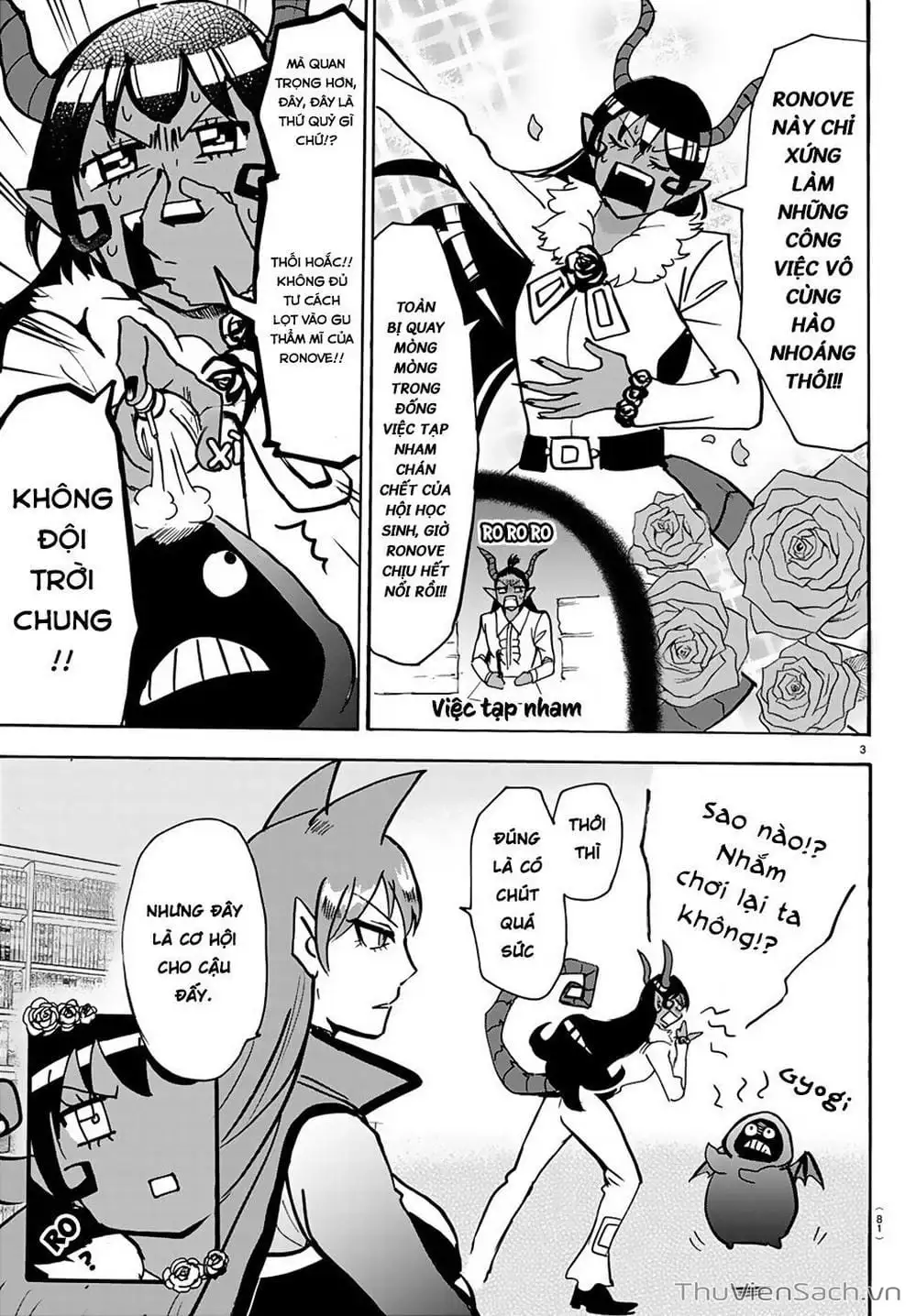 Truyện Tranh Chào Mừng Cậu Đến Trường Iruma-Kun trang 7