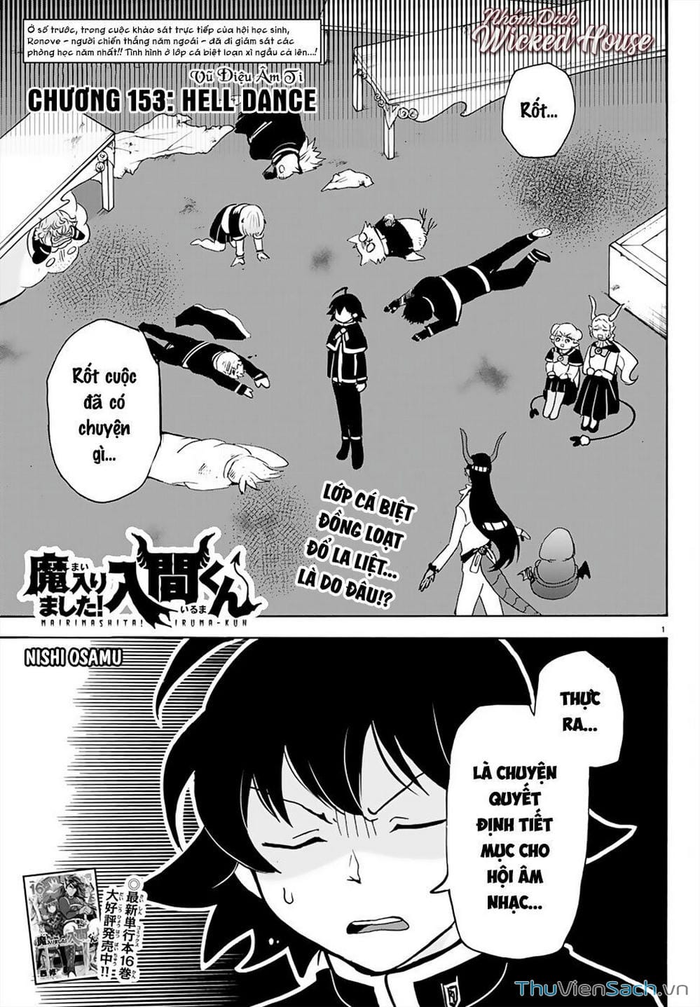 Truyện Tranh Chào Mừng Cậu Đến Trường Iruma-Kun trang 7