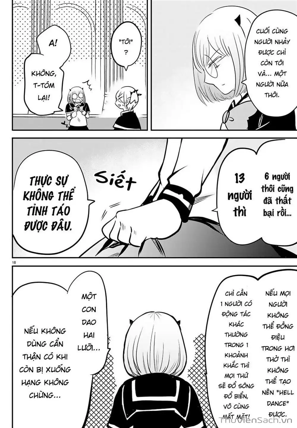 Truyện Tranh Chào Mừng Cậu Đến Trường Iruma-Kun trang 7