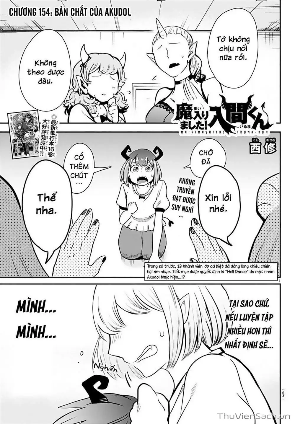 Truyện Tranh Chào Mừng Cậu Đến Trường Iruma-Kun trang 7