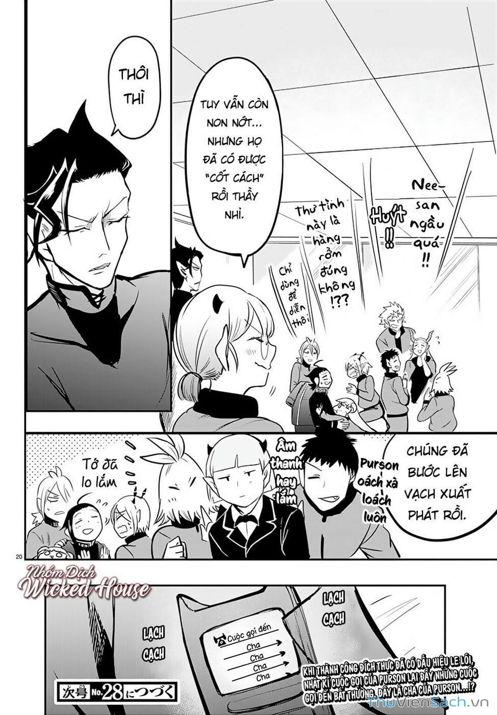 Truyện Tranh Chào Mừng Cậu Đến Trường Iruma-Kun trang 7