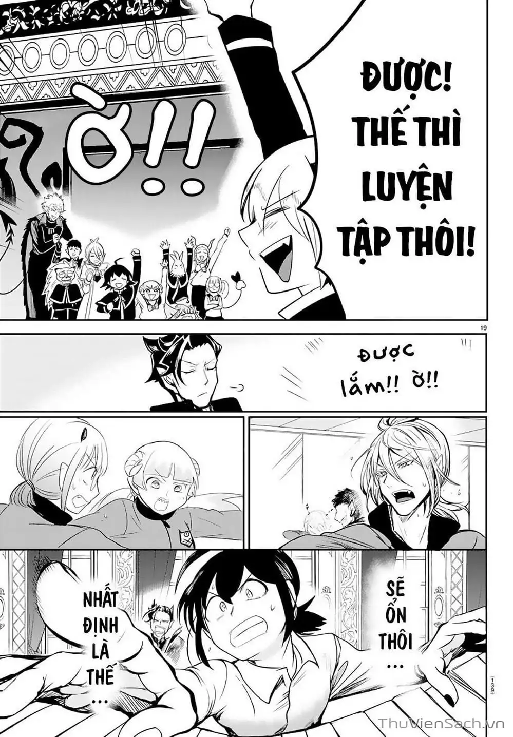 Truyện Tranh Chào Mừng Cậu Đến Trường Iruma-Kun trang 7