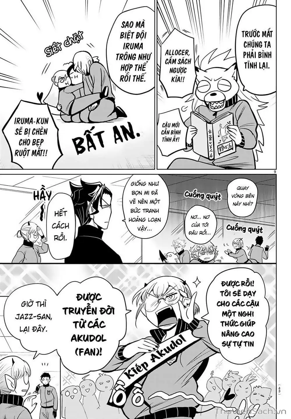 Truyện Tranh Chào Mừng Cậu Đến Trường Iruma-Kun trang 7
