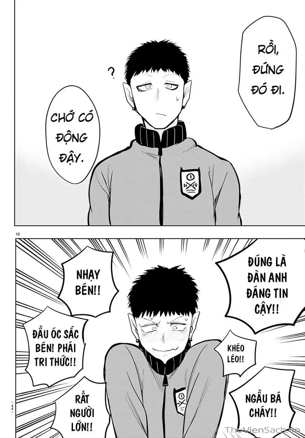 Truyện Tranh Chào Mừng Cậu Đến Trường Iruma-Kun trang 7