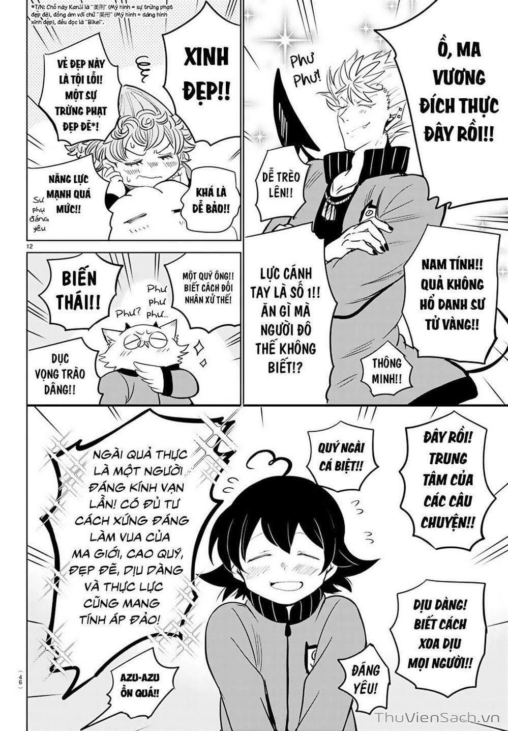 Truyện Tranh Chào Mừng Cậu Đến Trường Iruma-Kun trang 7