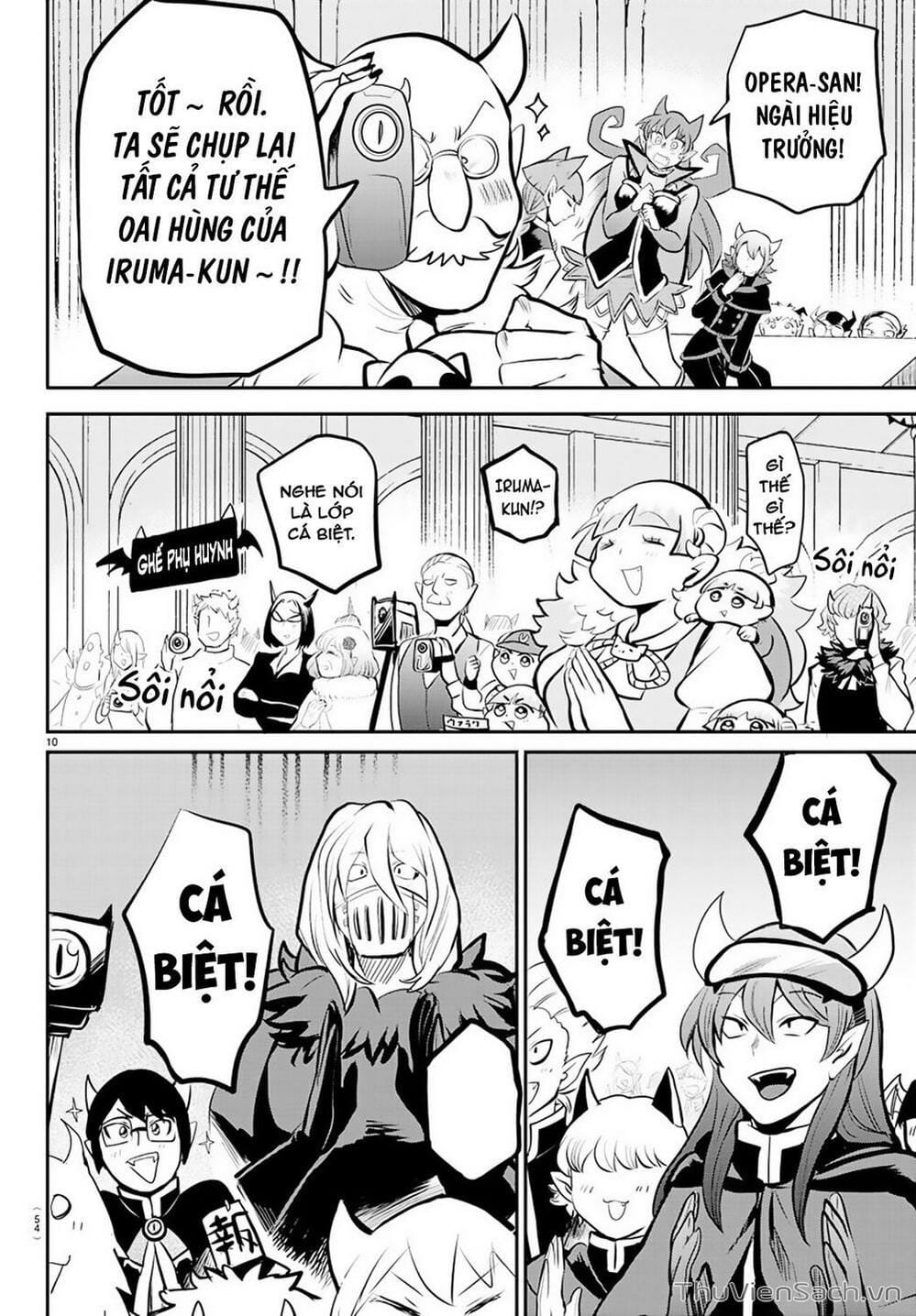 Truyện Tranh Chào Mừng Cậu Đến Trường Iruma-Kun trang 7