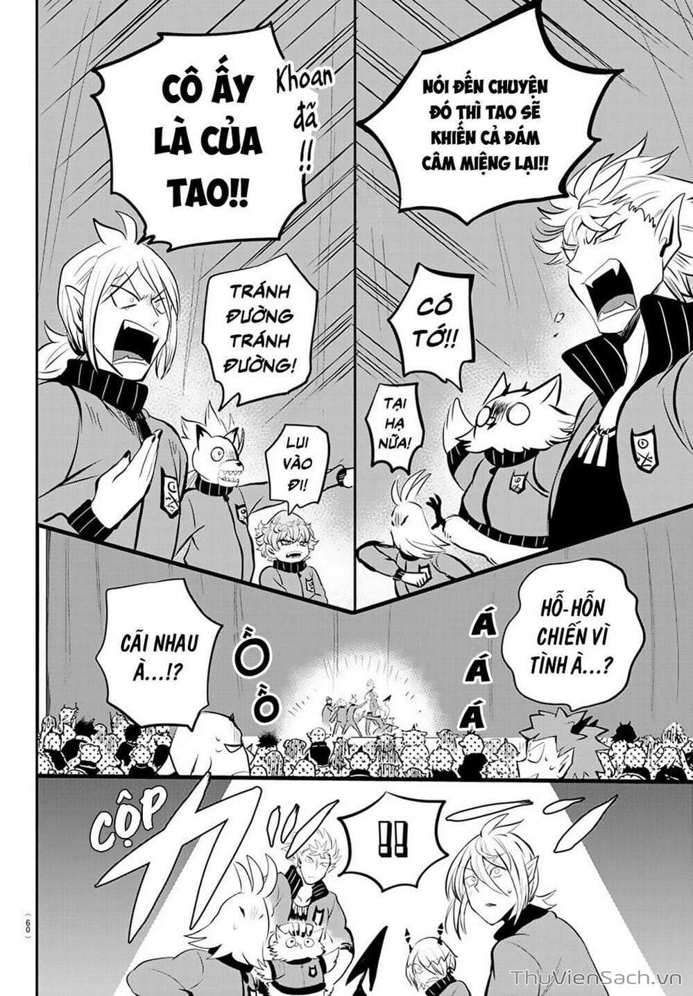 Truyện Tranh Chào Mừng Cậu Đến Trường Iruma-Kun trang 7