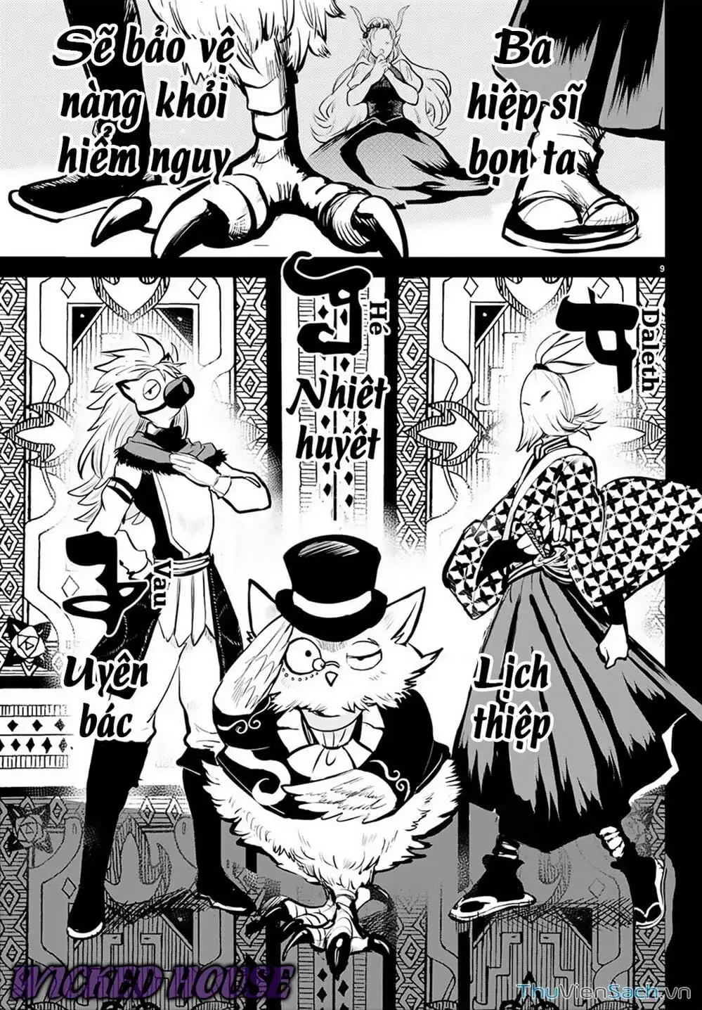 Truyện Tranh Chào Mừng Cậu Đến Trường Iruma-Kun trang 7