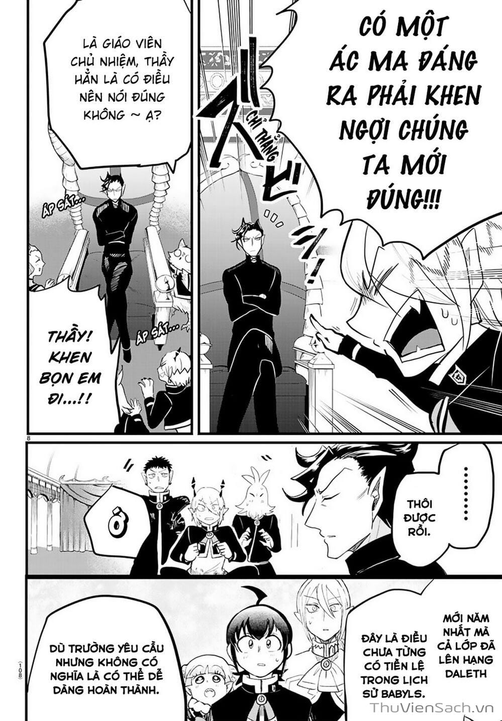 Truyện Tranh Chào Mừng Cậu Đến Trường Iruma-Kun trang 7