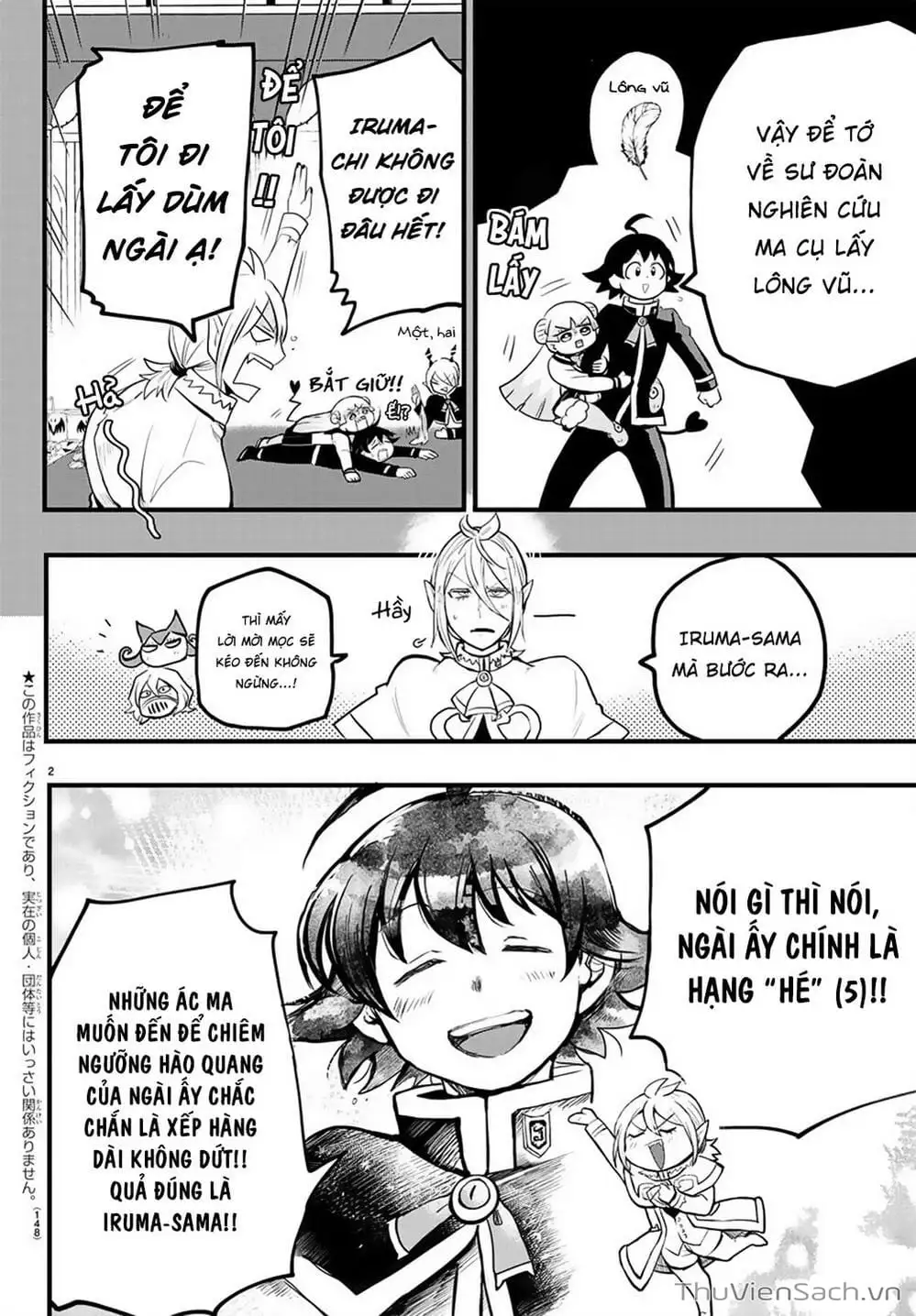 Truyện Tranh Chào Mừng Cậu Đến Trường Iruma-Kun trang 7