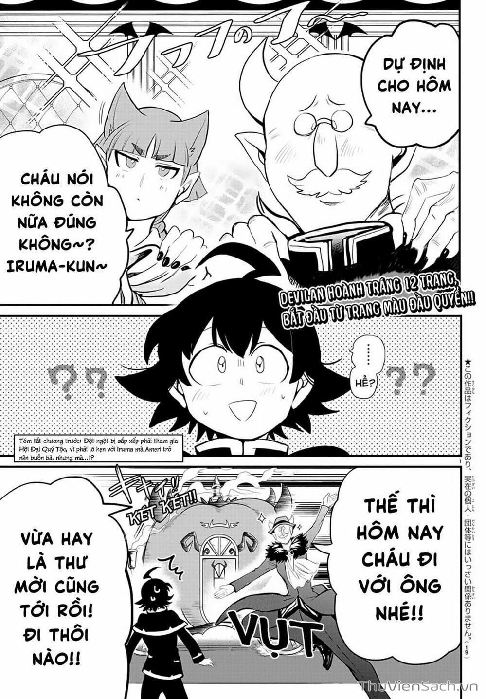 Truyện Tranh Chào Mừng Cậu Đến Trường Iruma-Kun trang 7