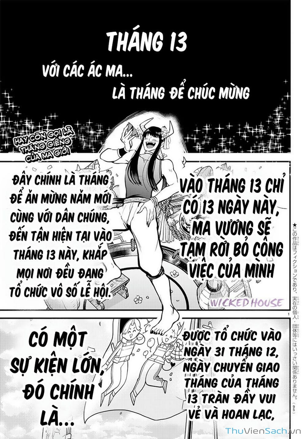 Truyện Tranh Chào Mừng Cậu Đến Trường Iruma-Kun trang 7