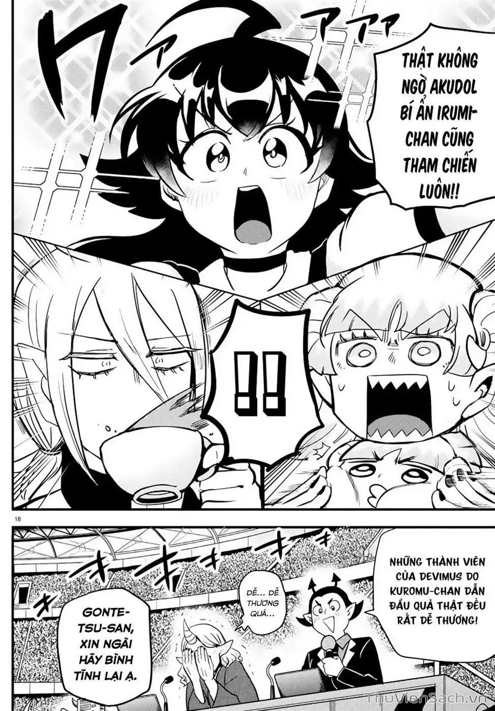 Truyện Tranh Chào Mừng Cậu Đến Trường Iruma-Kun trang 7