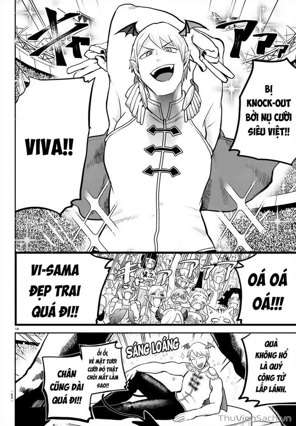 Truyện Tranh Chào Mừng Cậu Đến Trường Iruma-Kun trang 7