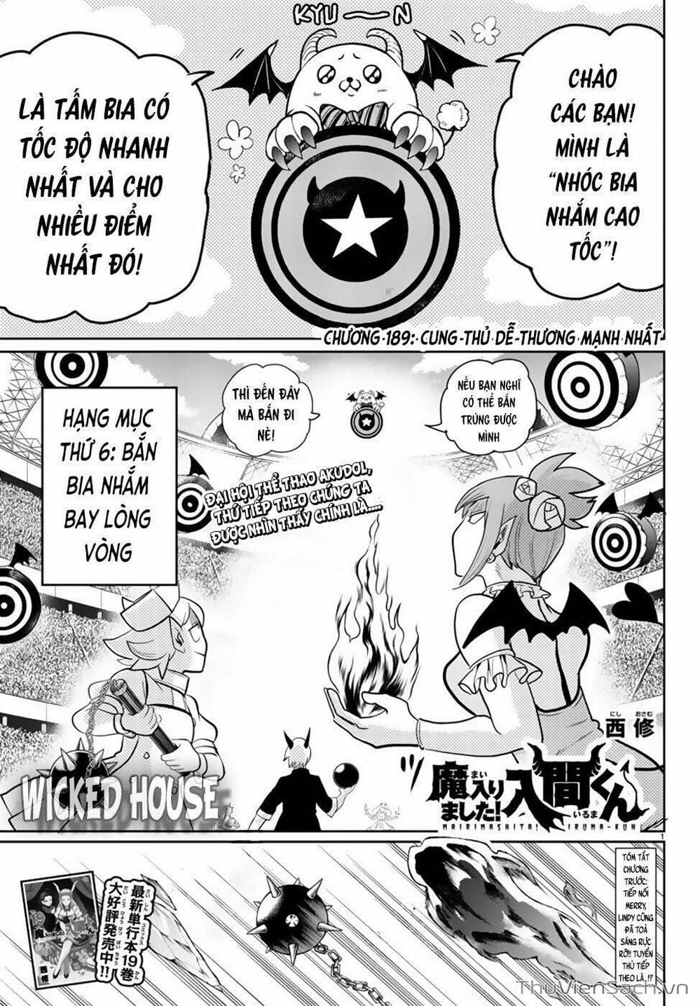 Truyện Tranh Chào Mừng Cậu Đến Trường Iruma-Kun trang 7