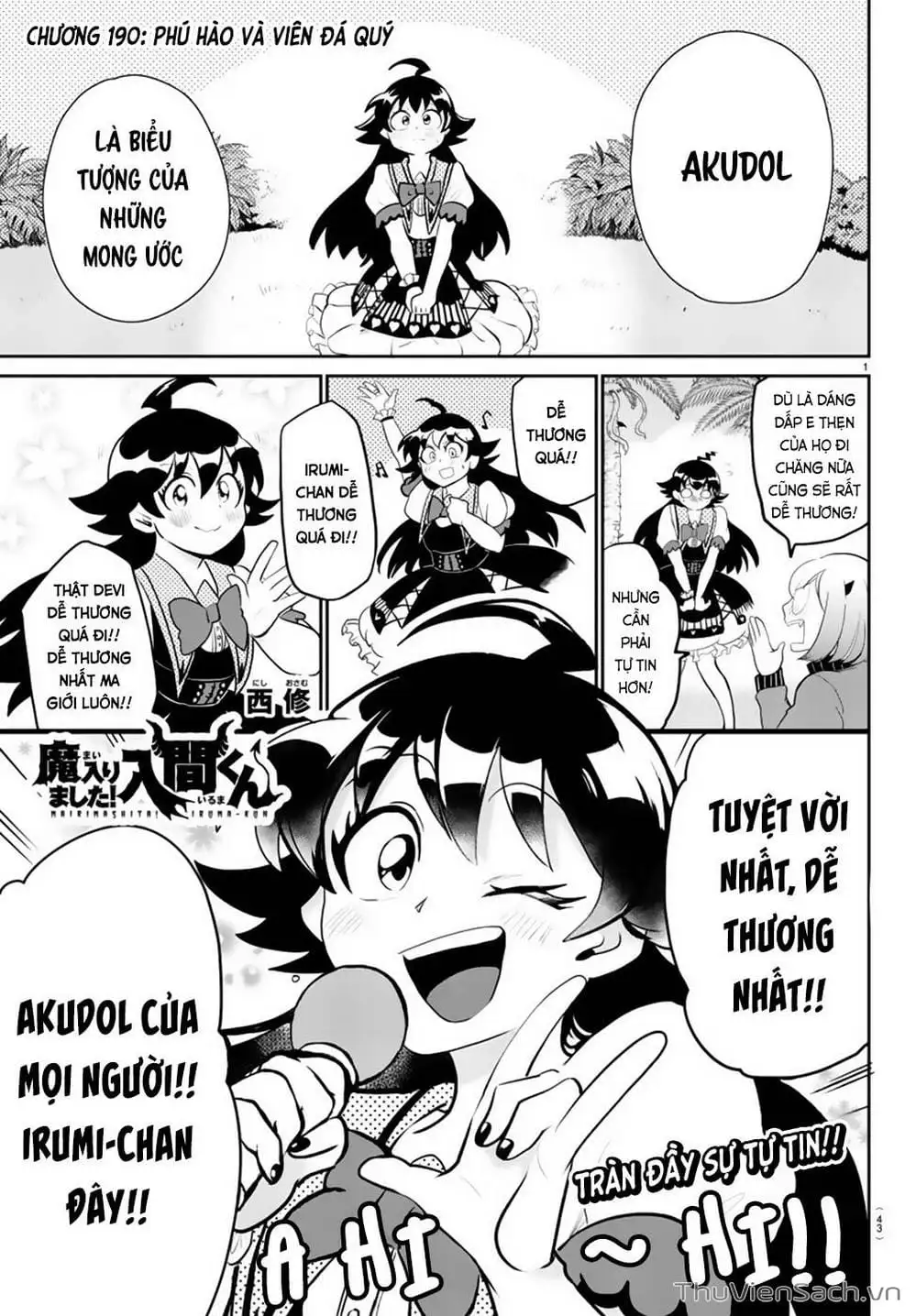 Truyện Tranh Chào Mừng Cậu Đến Trường Iruma-Kun trang 7