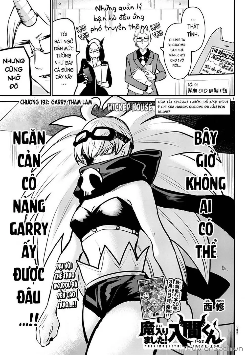 Truyện Tranh Chào Mừng Cậu Đến Trường Iruma-Kun trang 7