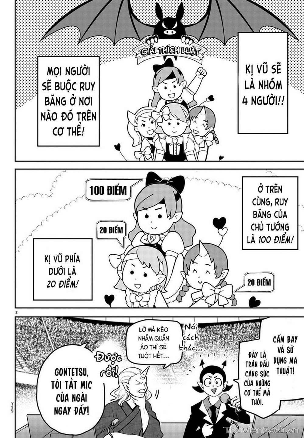 Truyện Tranh Chào Mừng Cậu Đến Trường Iruma-Kun trang 7