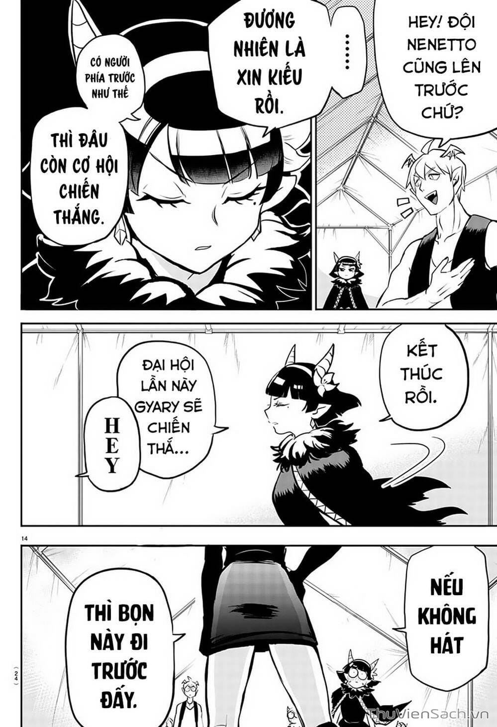 Truyện Tranh Chào Mừng Cậu Đến Trường Iruma-Kun trang 7