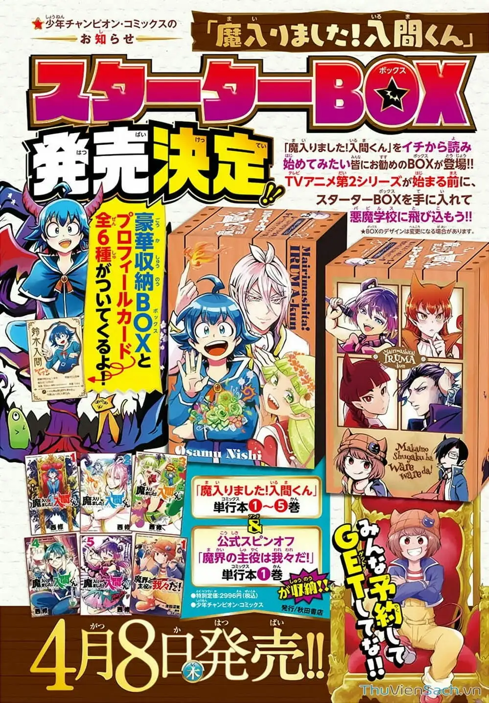 Truyện Tranh Chào Mừng Cậu Đến Trường Iruma-Kun trang 7