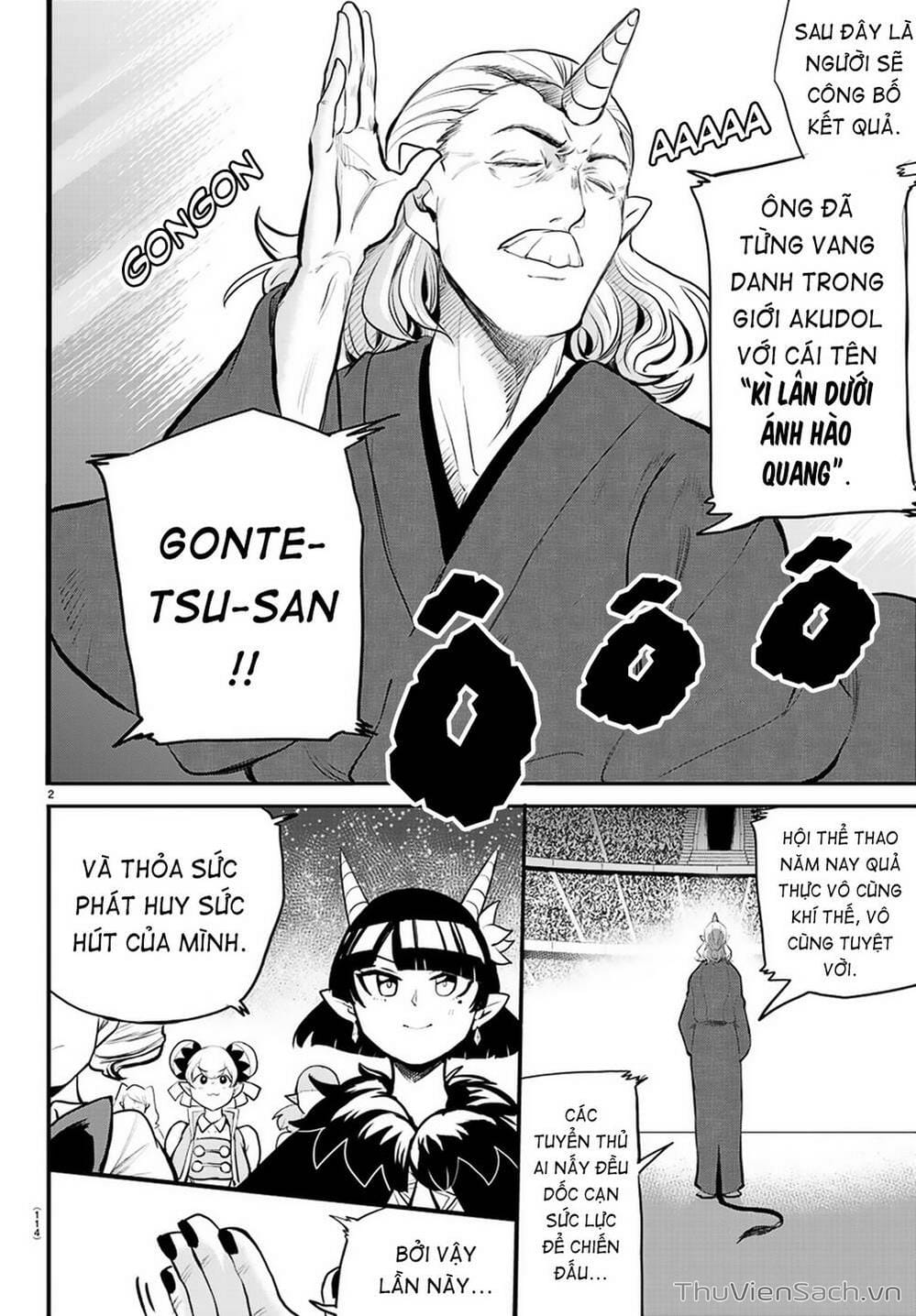 Truyện Tranh Chào Mừng Cậu Đến Trường Iruma-Kun trang 7