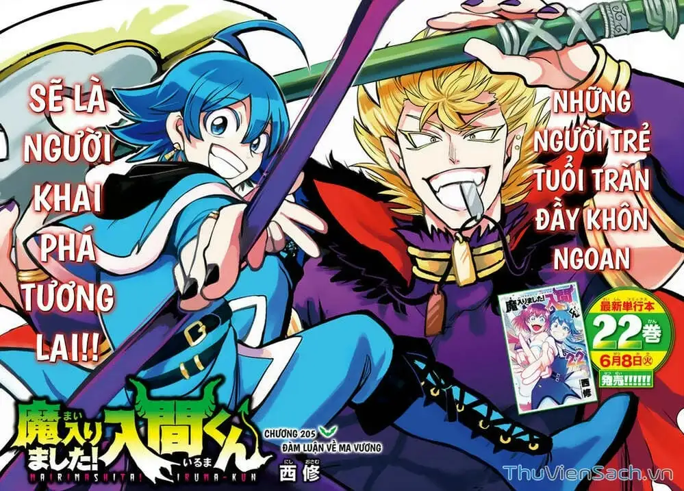 Truyện Tranh Chào Mừng Cậu Đến Trường Iruma-Kun trang 7