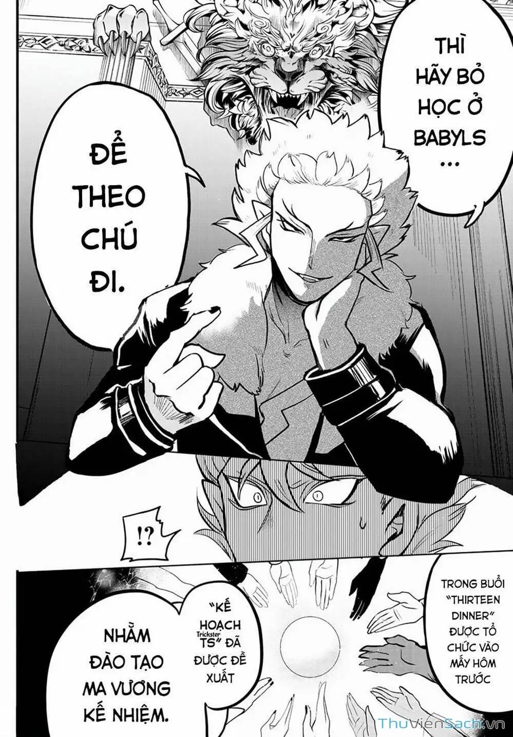 Truyện Tranh Chào Mừng Cậu Đến Trường Iruma-Kun trang 7