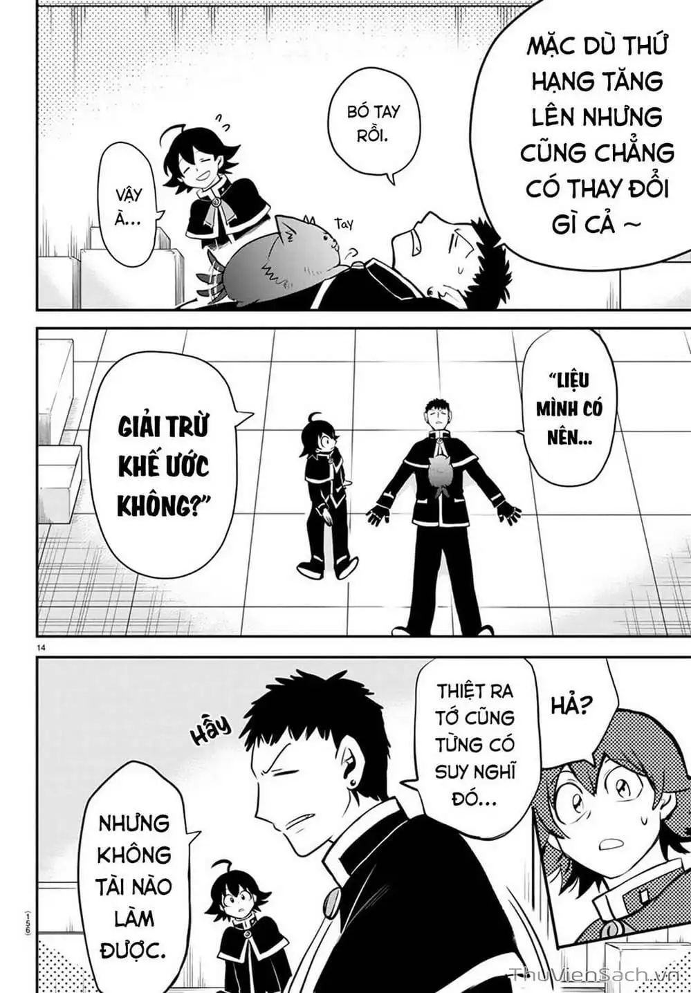 Truyện Tranh Chào Mừng Cậu Đến Trường Iruma-Kun trang 7