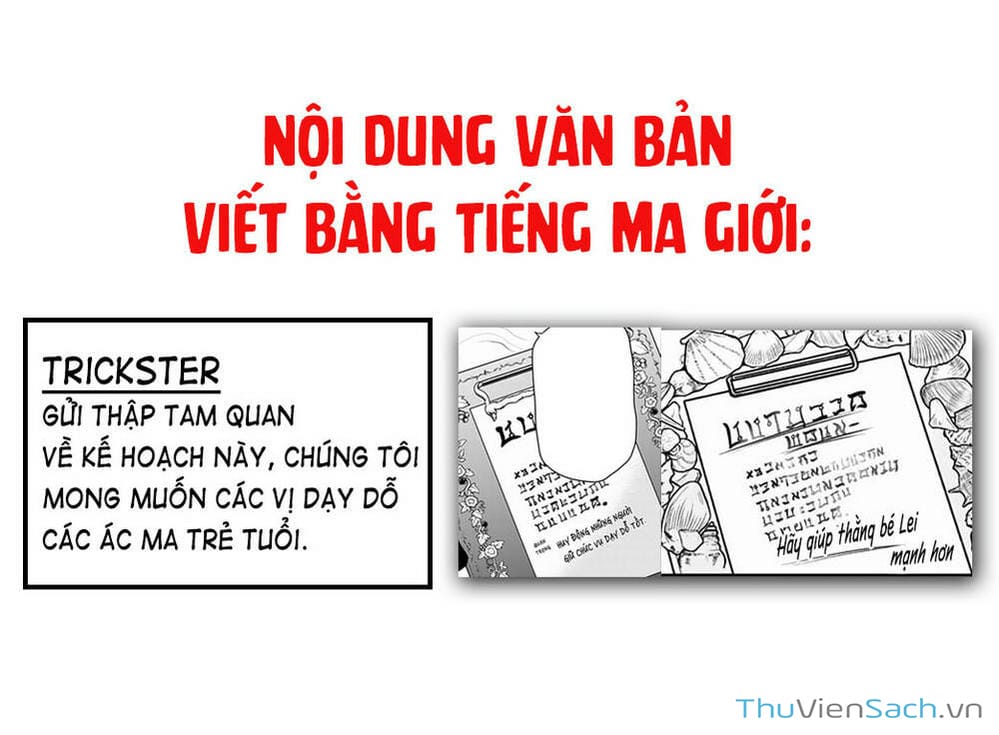 Truyện Tranh Chào Mừng Cậu Đến Trường Iruma-Kun trang 7