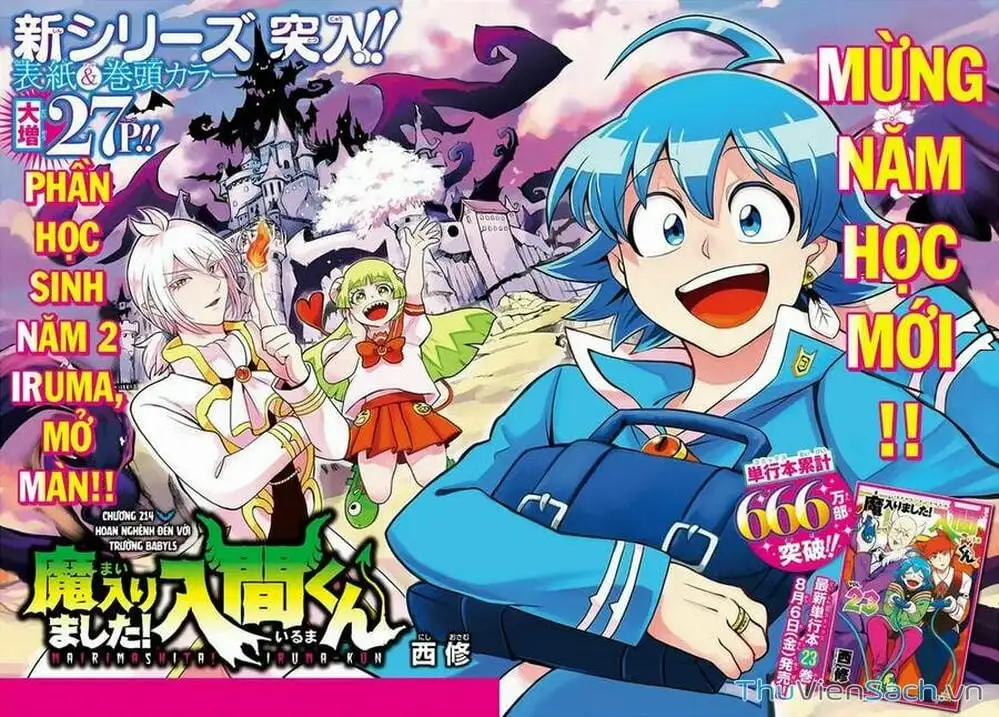Truyện Tranh Chào Mừng Cậu Đến Trường Iruma-Kun trang 7