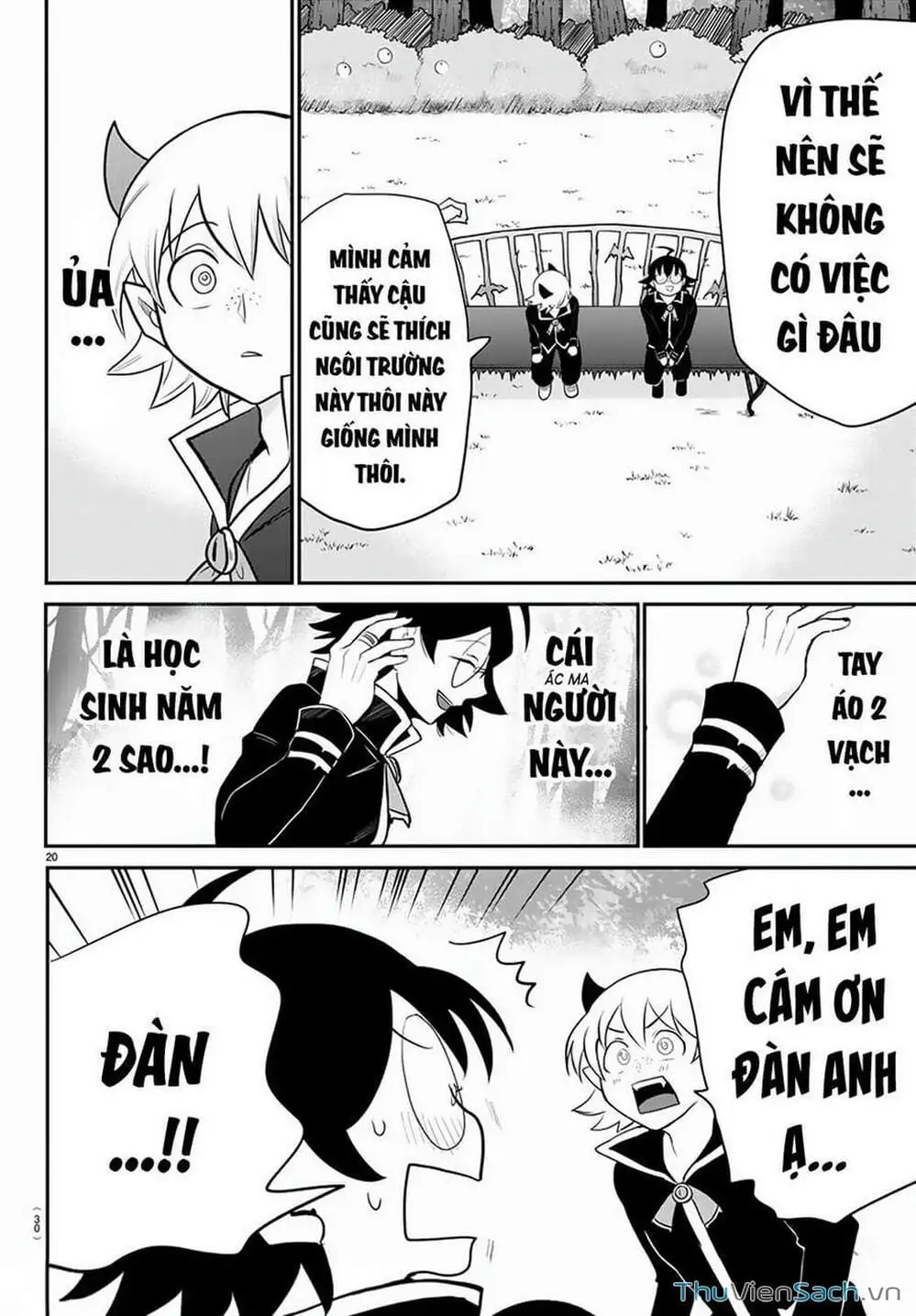 Truyện Tranh Chào Mừng Cậu Đến Trường Iruma-Kun trang 7