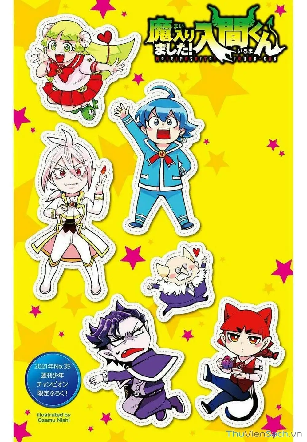 Truyện Tranh Chào Mừng Cậu Đến Trường Iruma-Kun trang 7