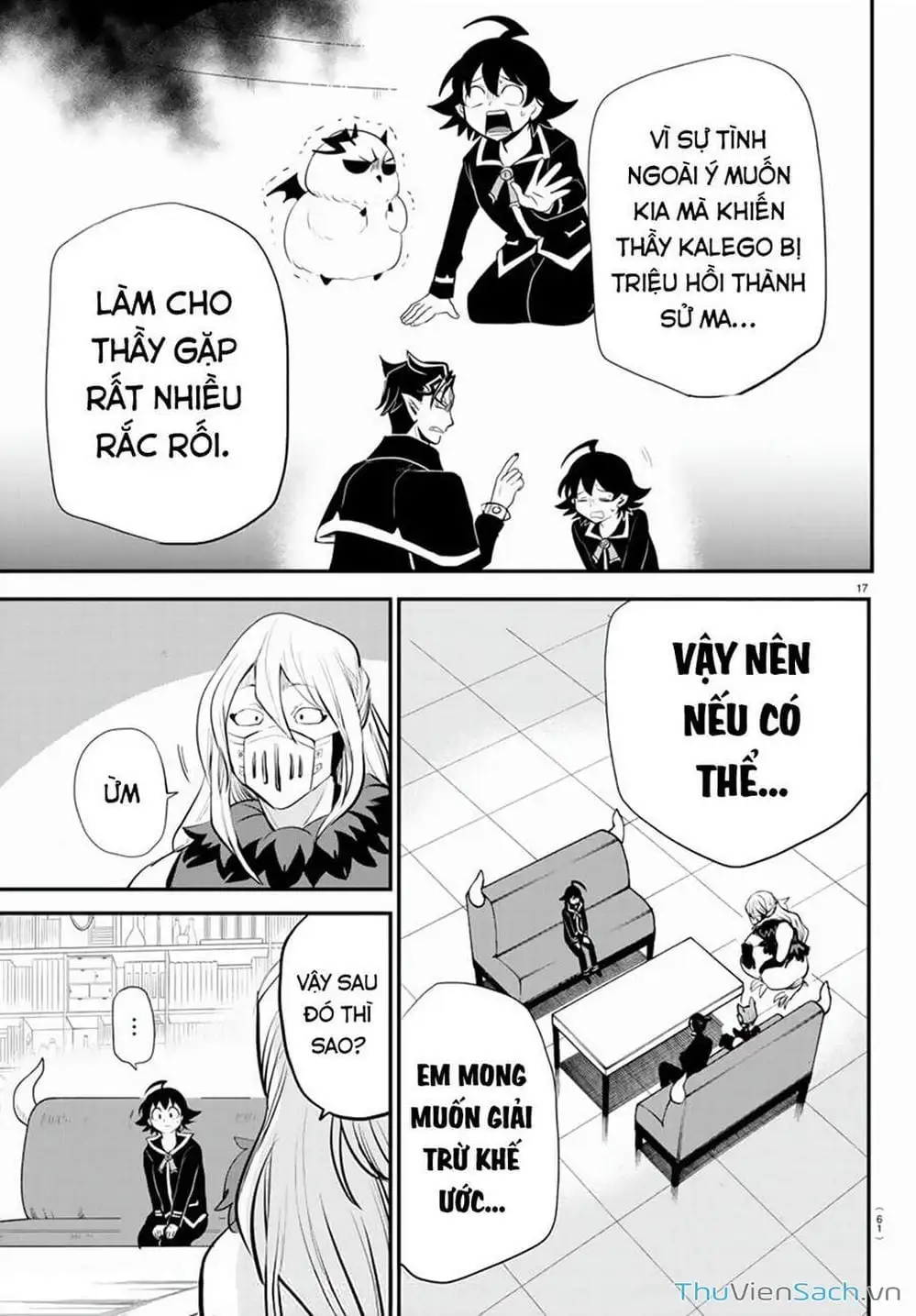 Truyện Tranh Chào Mừng Cậu Đến Trường Iruma-Kun trang 7