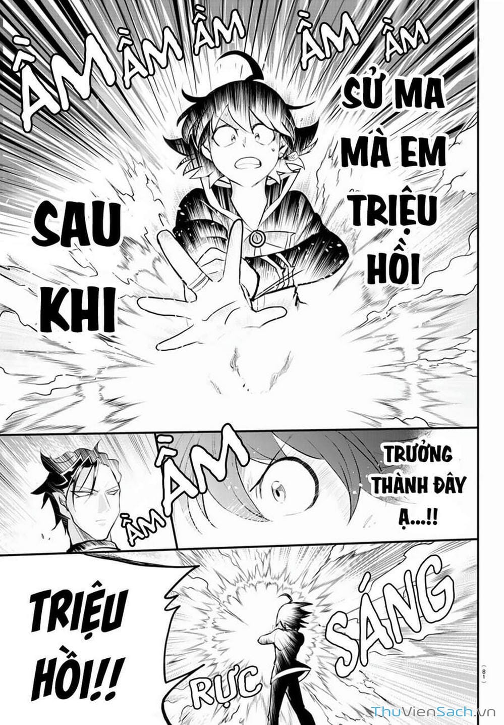 Truyện Tranh Chào Mừng Cậu Đến Trường Iruma-Kun trang 7