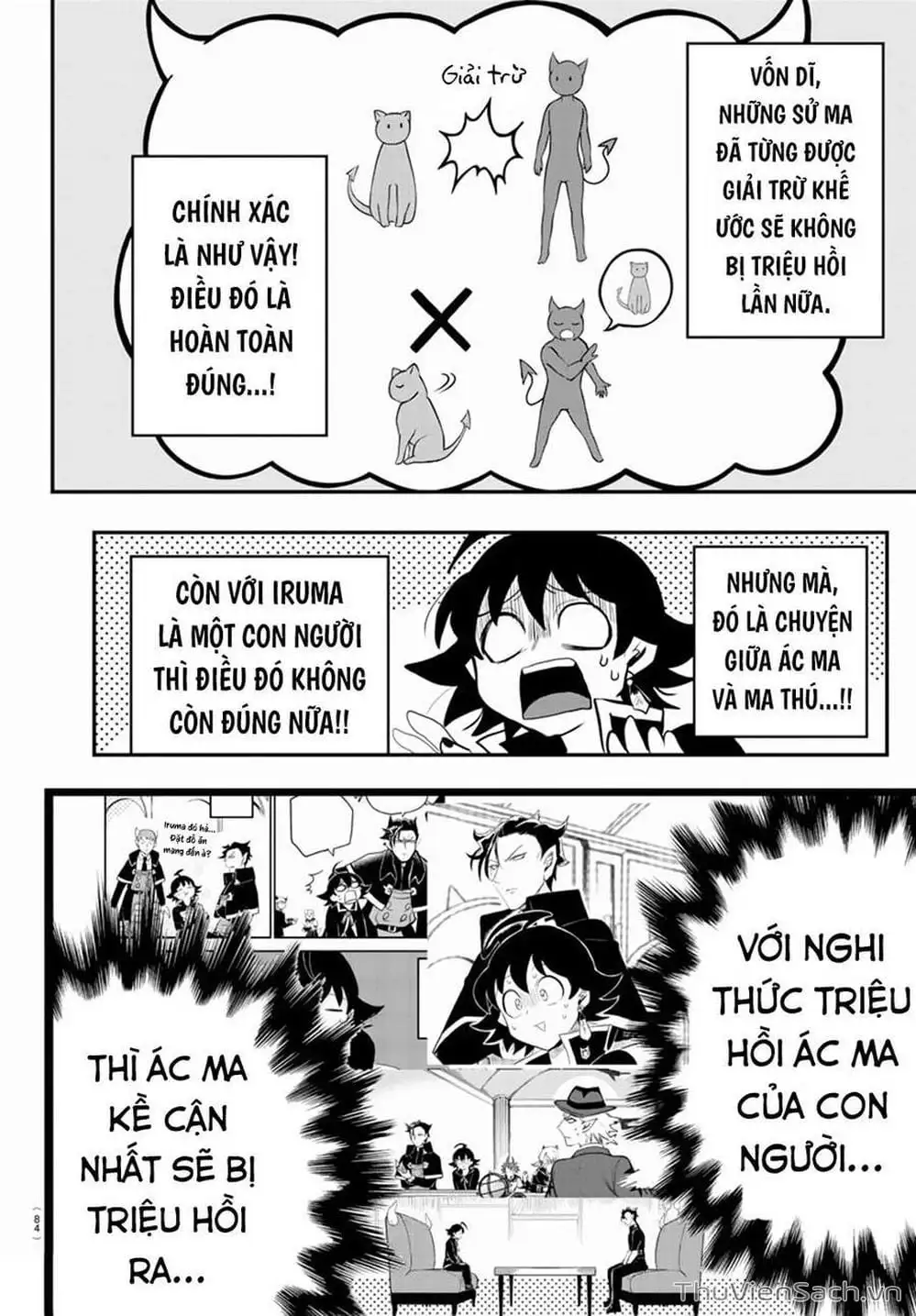 Truyện Tranh Chào Mừng Cậu Đến Trường Iruma-Kun trang 7