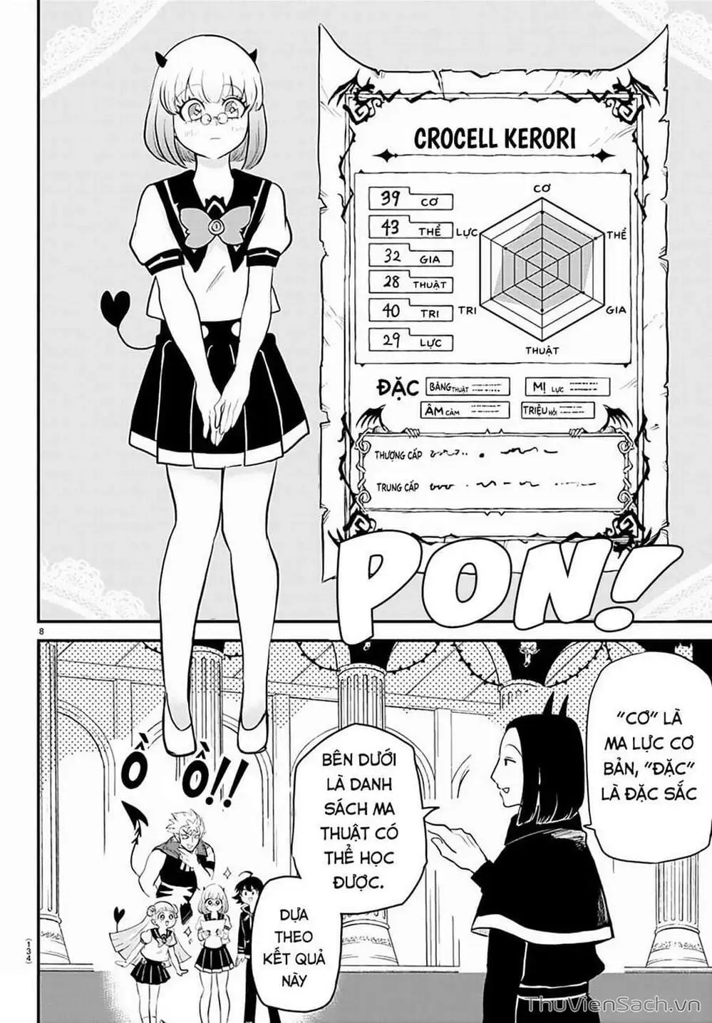 Truyện Tranh Chào Mừng Cậu Đến Trường Iruma-Kun trang 7