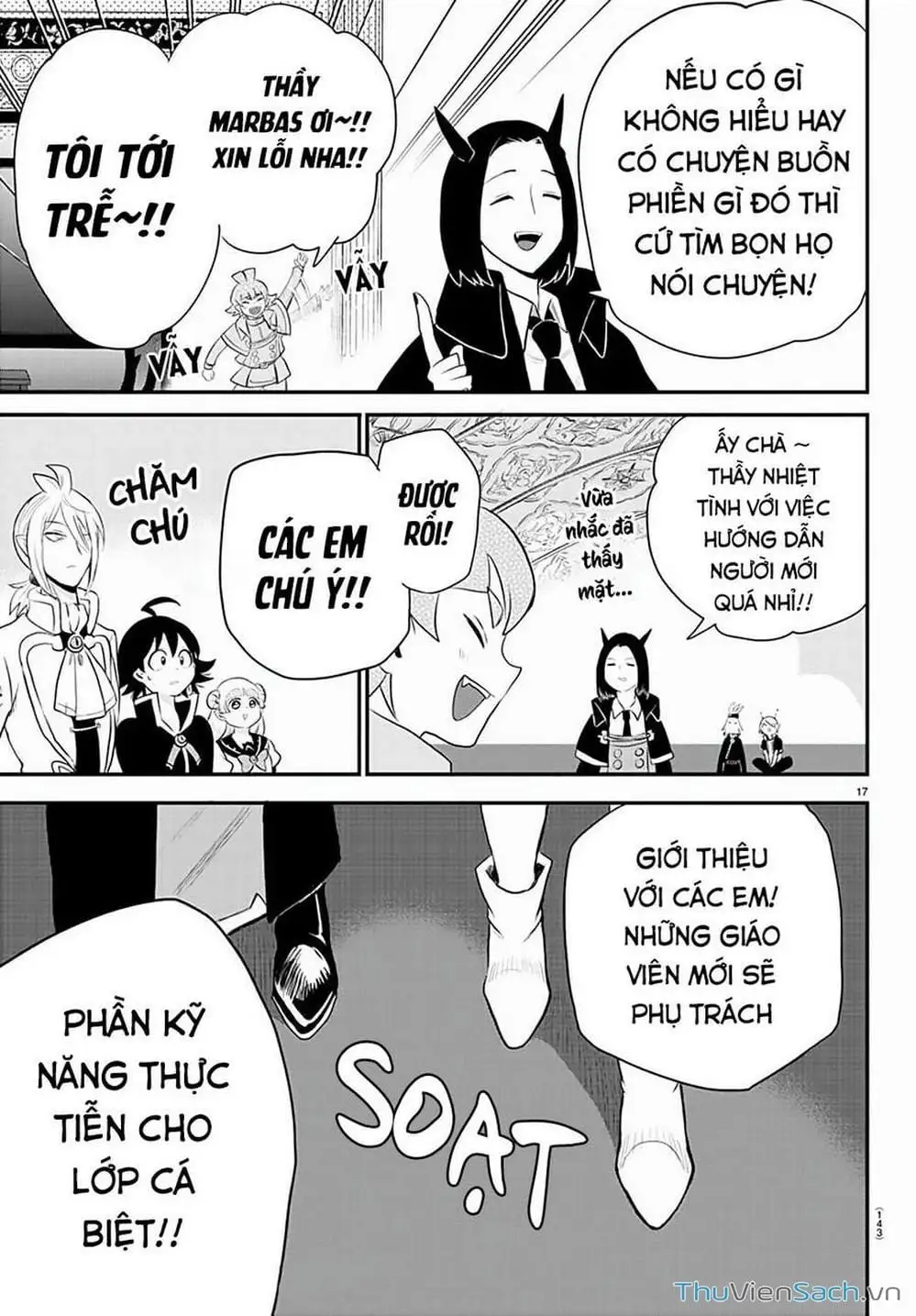 Truyện Tranh Chào Mừng Cậu Đến Trường Iruma-Kun trang 7