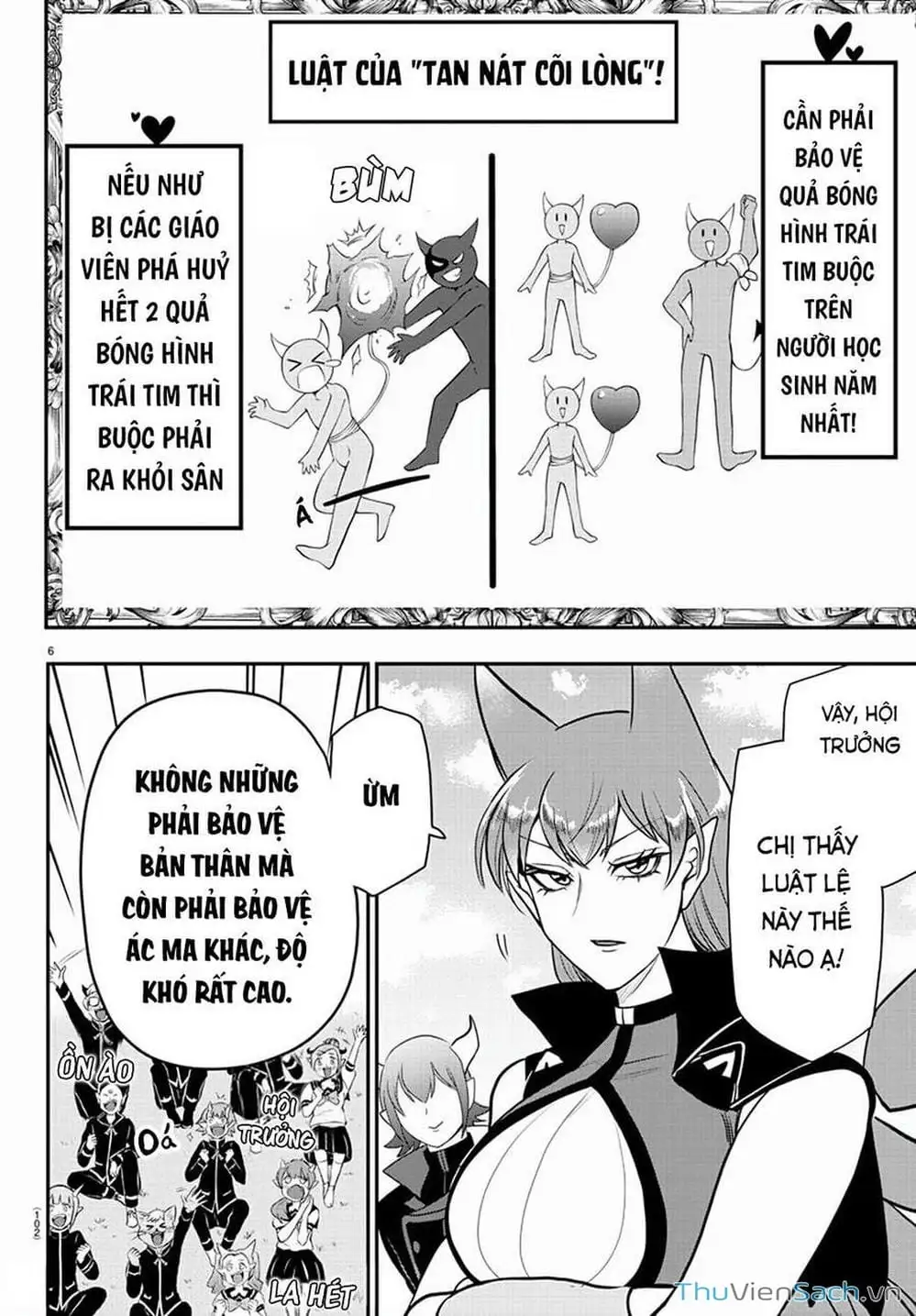 Truyện Tranh Chào Mừng Cậu Đến Trường Iruma-Kun trang 7