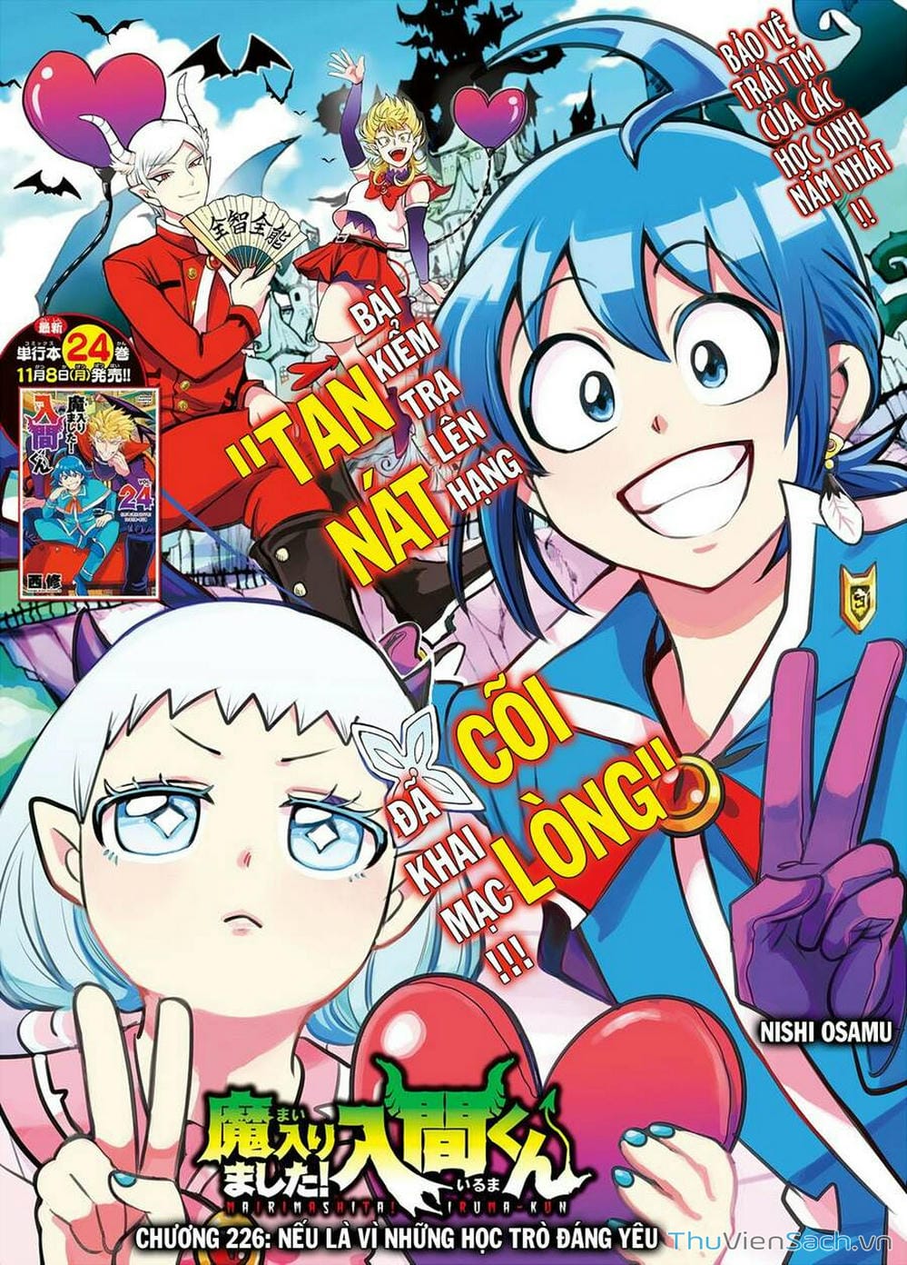 Truyện Tranh Chào Mừng Cậu Đến Trường Iruma-Kun trang 7