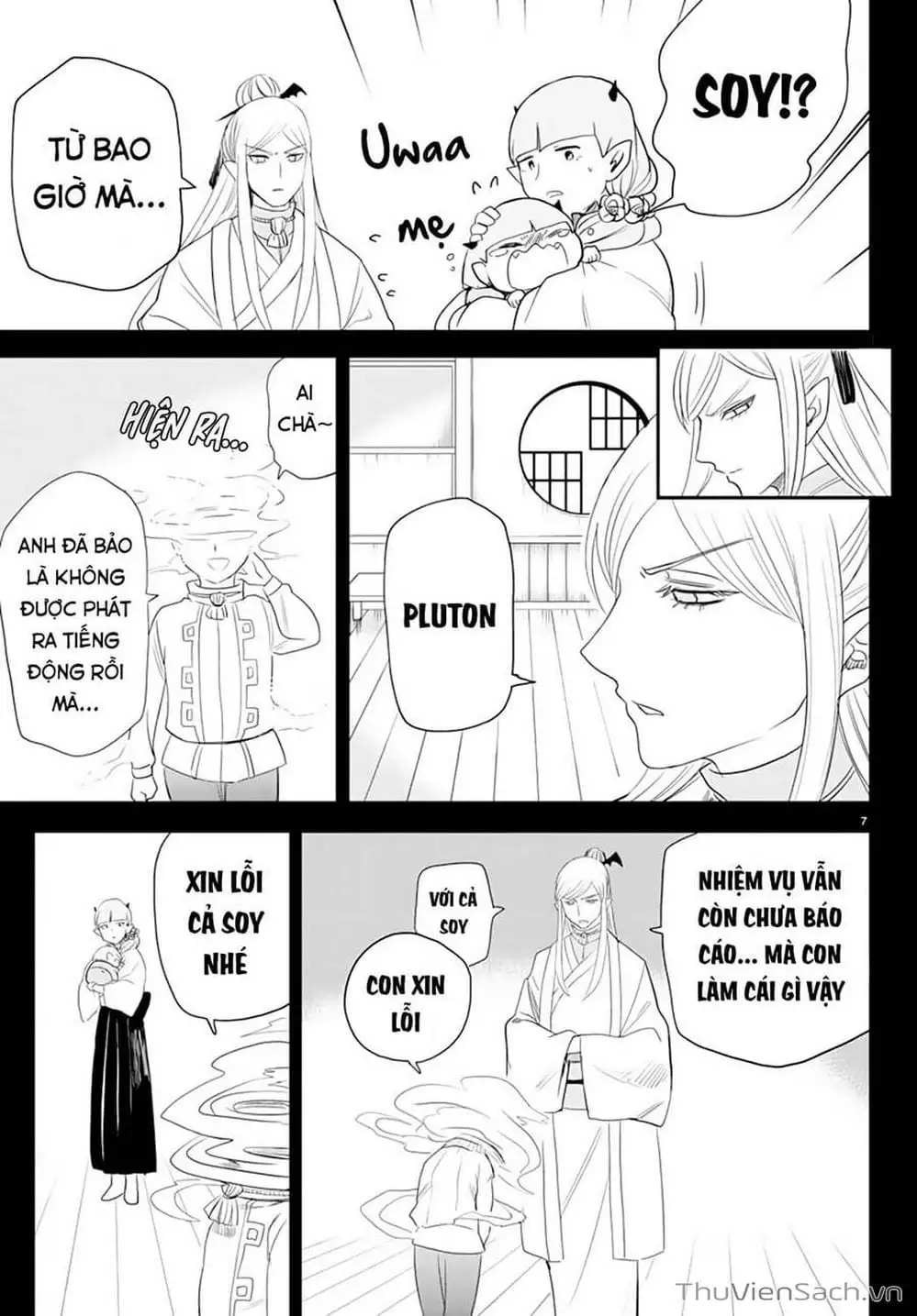 Truyện Tranh Chào Mừng Cậu Đến Trường Iruma-Kun trang 7