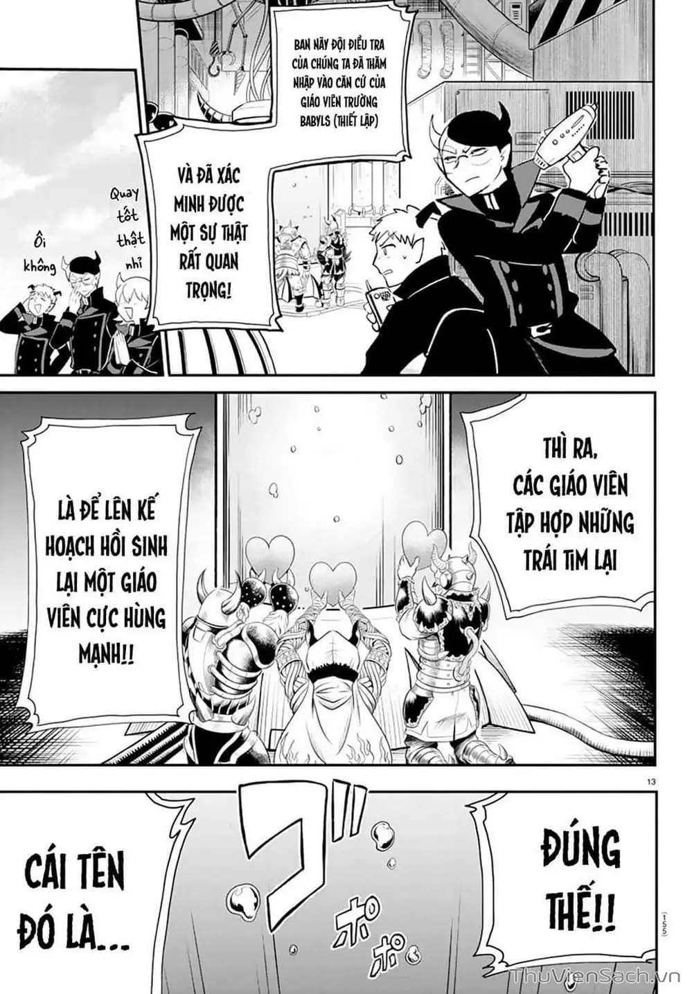 Truyện Tranh Chào Mừng Cậu Đến Trường Iruma-Kun trang 7
