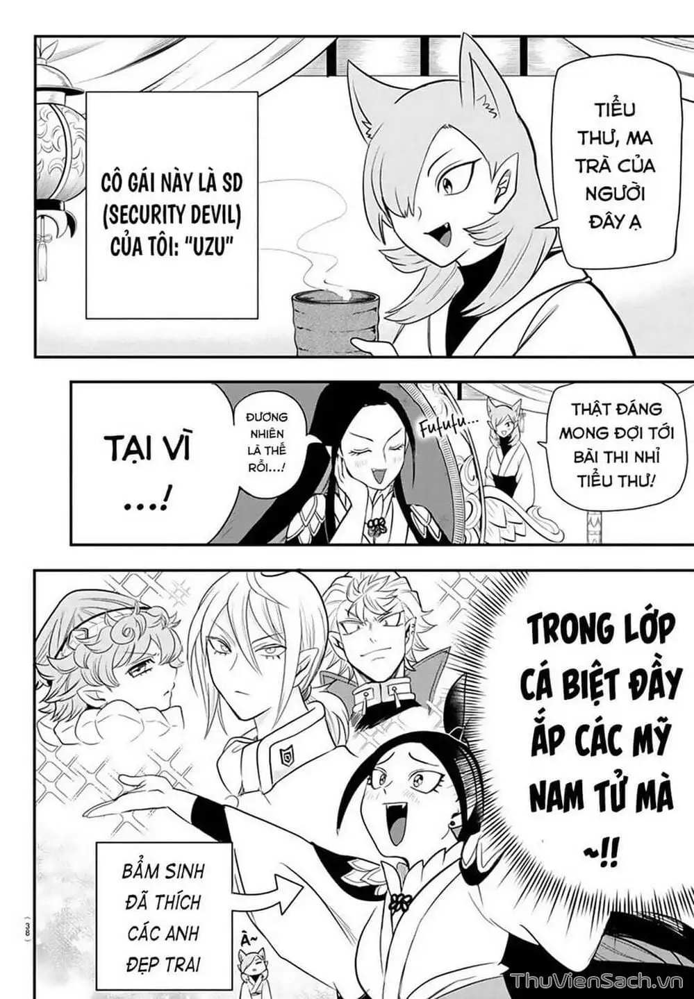 Truyện Tranh Chào Mừng Cậu Đến Trường Iruma-Kun trang 7