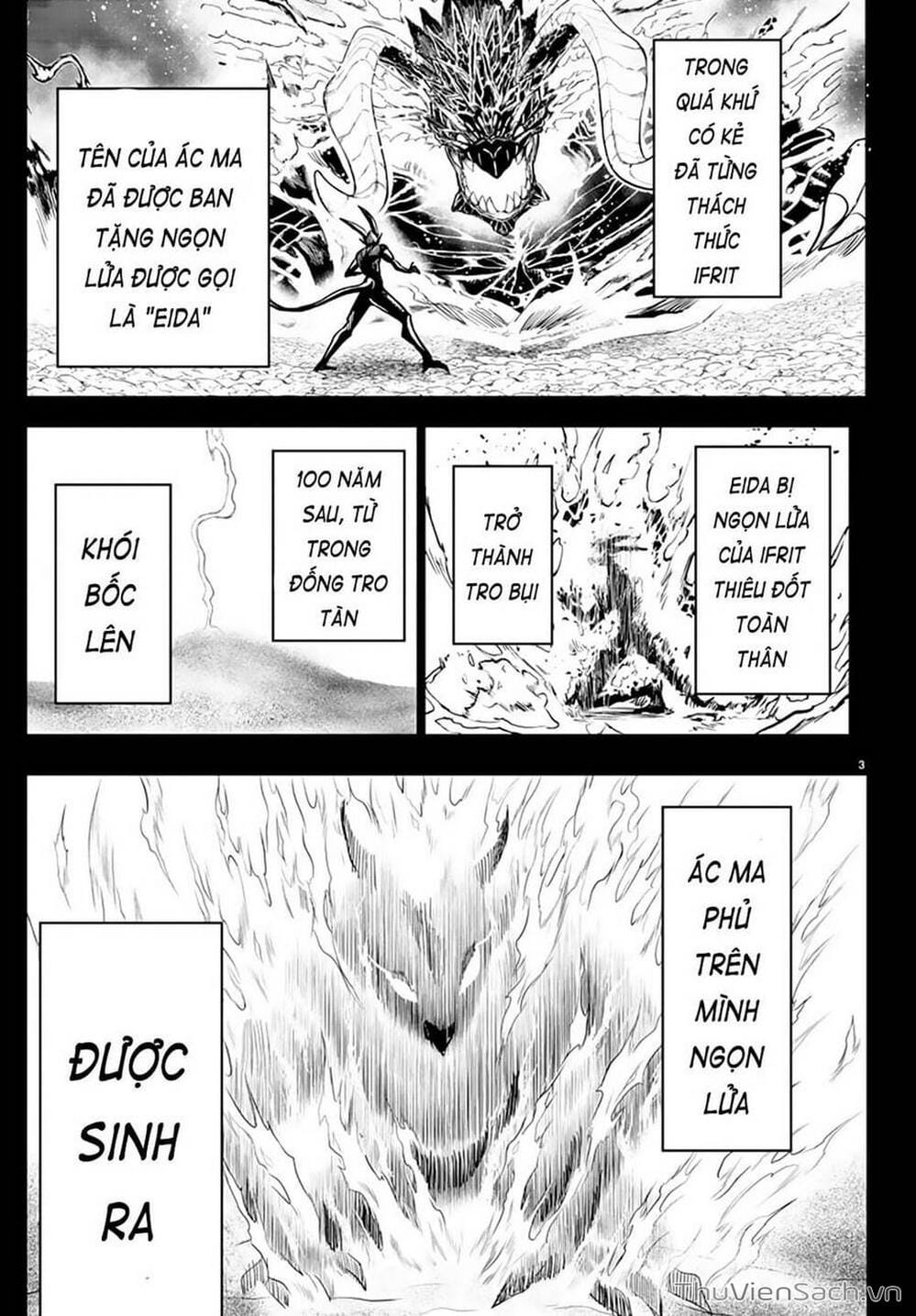 Truyện Tranh Chào Mừng Cậu Đến Trường Iruma-Kun trang 7