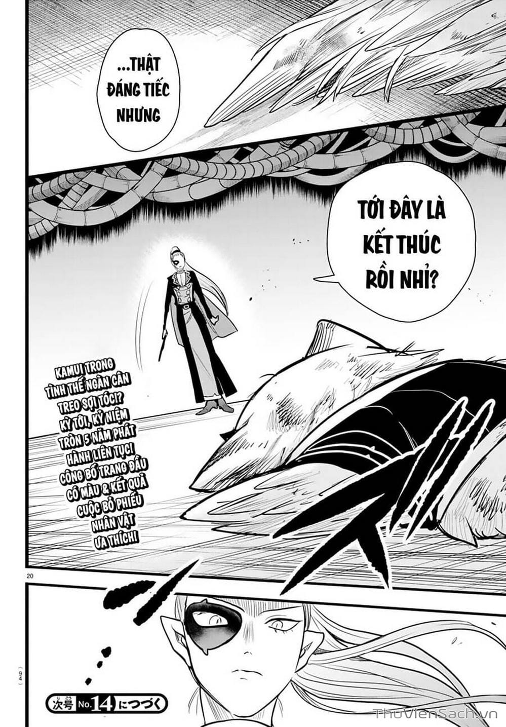 Truyện Tranh Chào Mừng Cậu Đến Trường Iruma-Kun trang 7