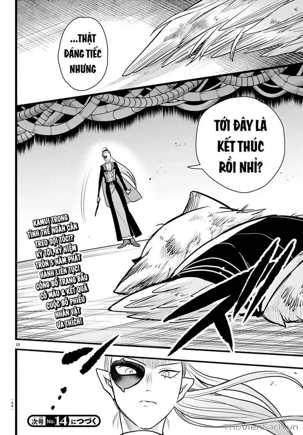 Truyện Tranh Chào Mừng Cậu Đến Trường Iruma-Kun trang 7