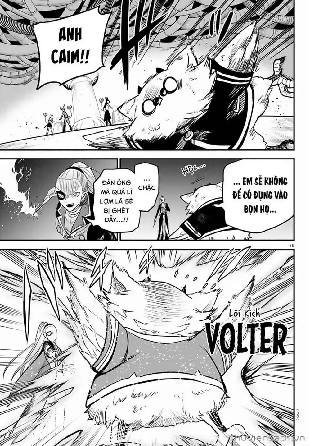 Truyện Tranh Chào Mừng Cậu Đến Trường Iruma-Kun trang 7