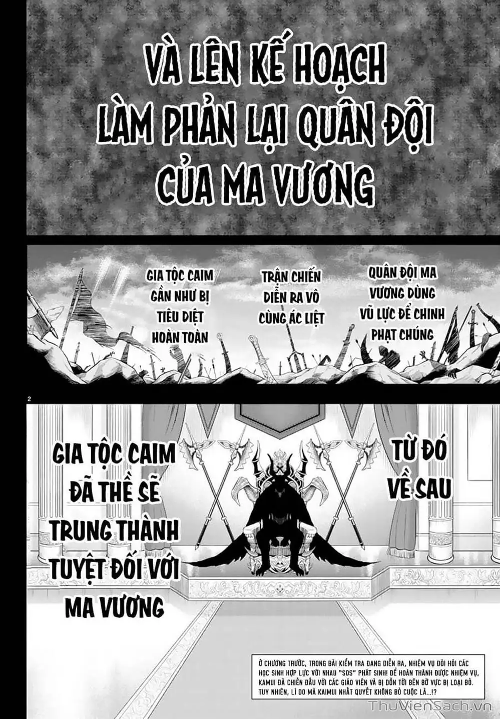 Truyện Tranh Chào Mừng Cậu Đến Trường Iruma-Kun trang 7