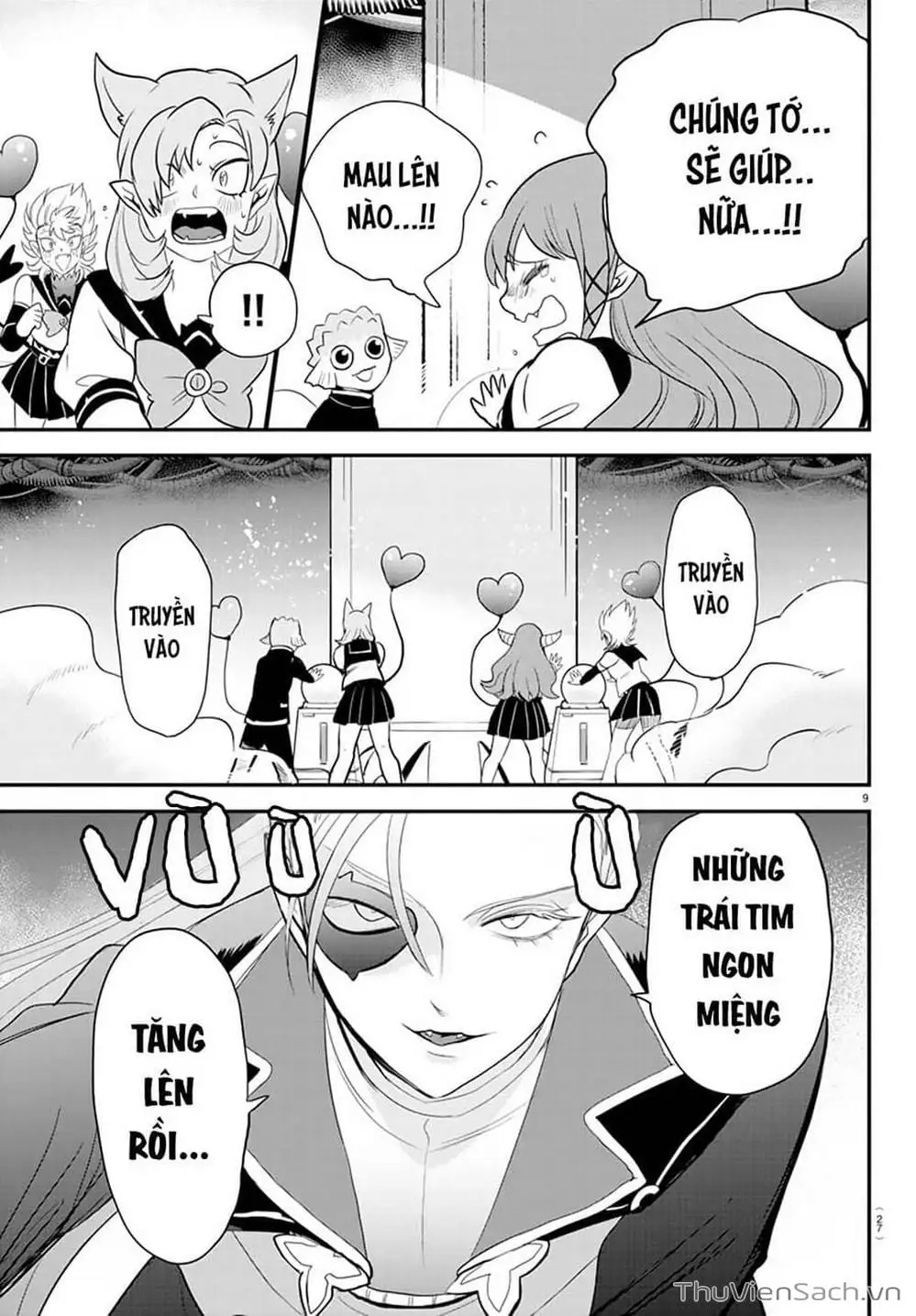 Truyện Tranh Chào Mừng Cậu Đến Trường Iruma-Kun trang 7