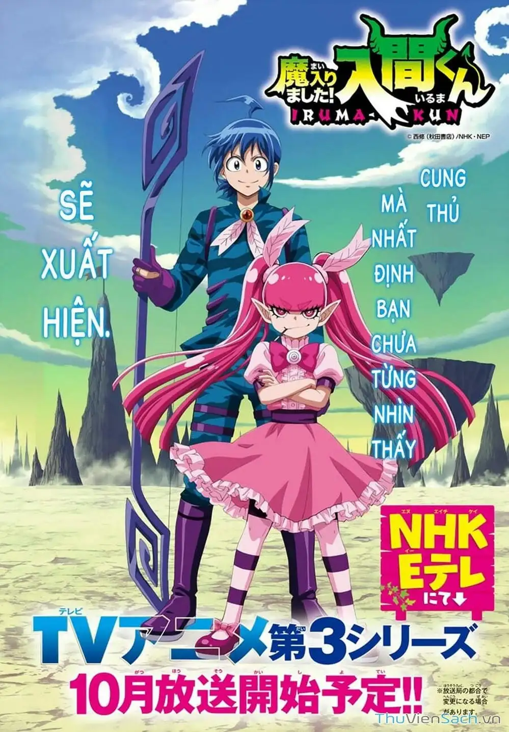 Truyện Tranh Chào Mừng Cậu Đến Trường Iruma-Kun trang 7